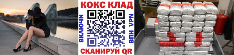 Купить закладку Верхняя Пышма ЭКСТАЗИ  СК  Меф  Канабис 