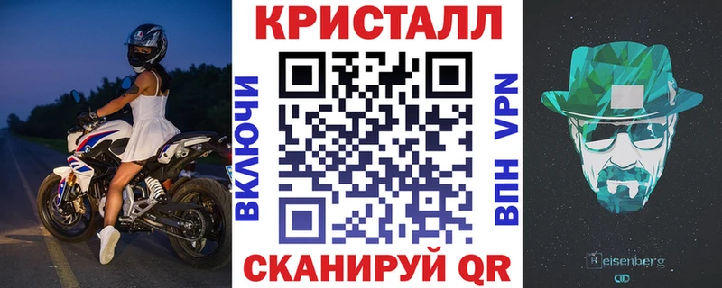 АМФЕТАМИН Розовый Верхняя Пышма