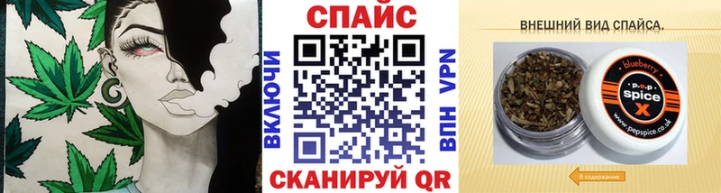 Бутират оксибутират  Верхняя Пышма 