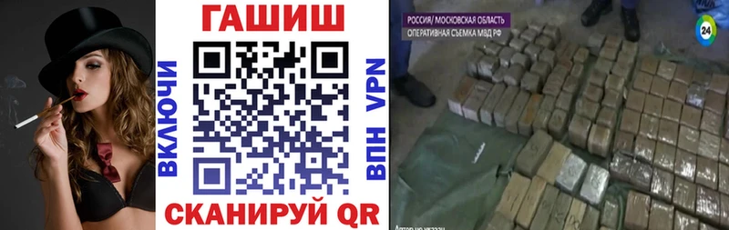 ГАШ индика сатива  Верхняя Пышма 