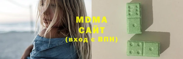 Альфа ПВП Краснотурьинск