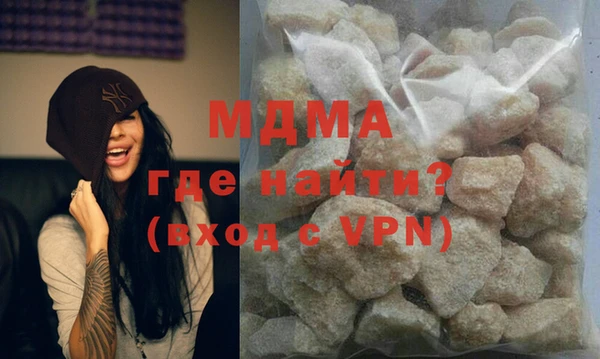 прущие крисы Бородино