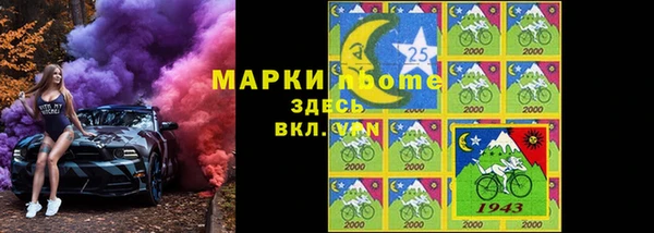 синтетический гашиш Козловка