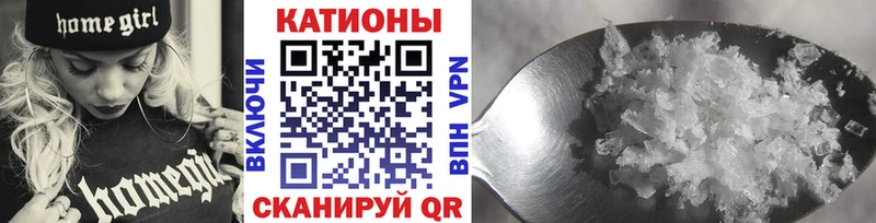 площадка Telegram  Верхняя Пышма  Меф 4 MMC 