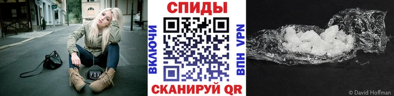 где найти наркотики  Верхняя Пышма  МЕТАМФЕТАМИН кристалл 